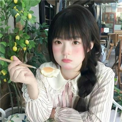 失踪的女儿