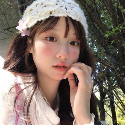 冰美人